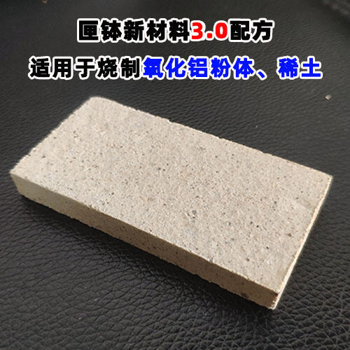 ɽ|џXϻ䷽ԭϿA͸ߜ