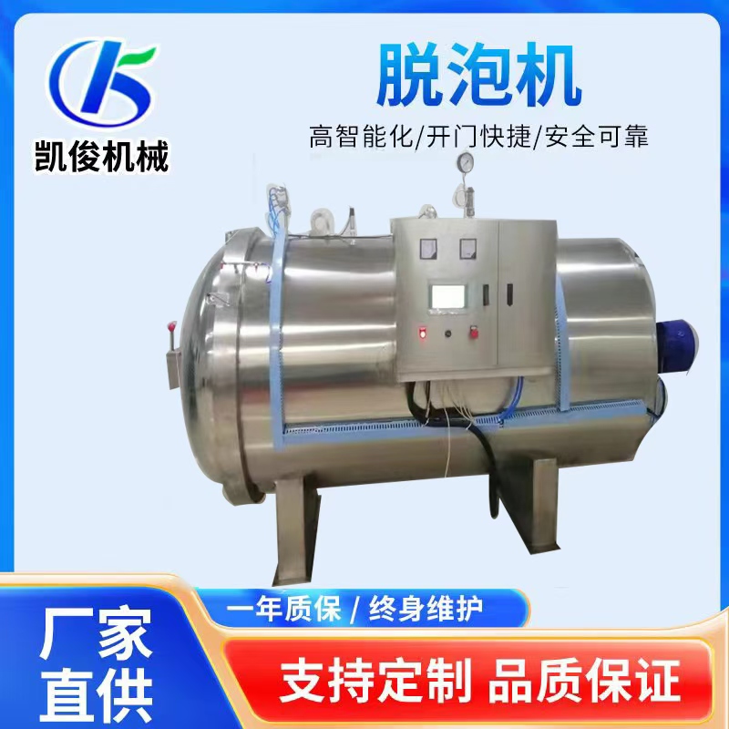 ֙CĻ߉ÓݙCw LED@ʾP䓳ݹ