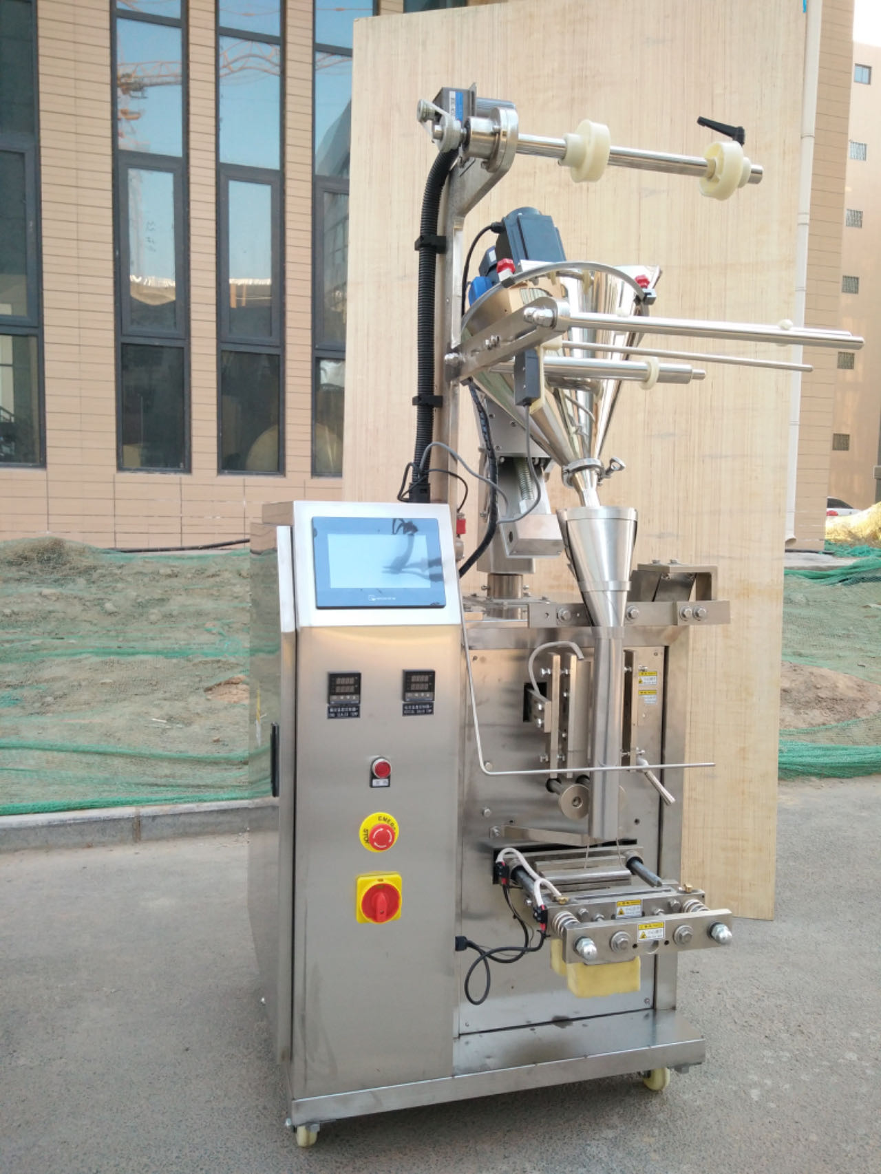 ȫԄ15gѷ۰bC|СҎbC|