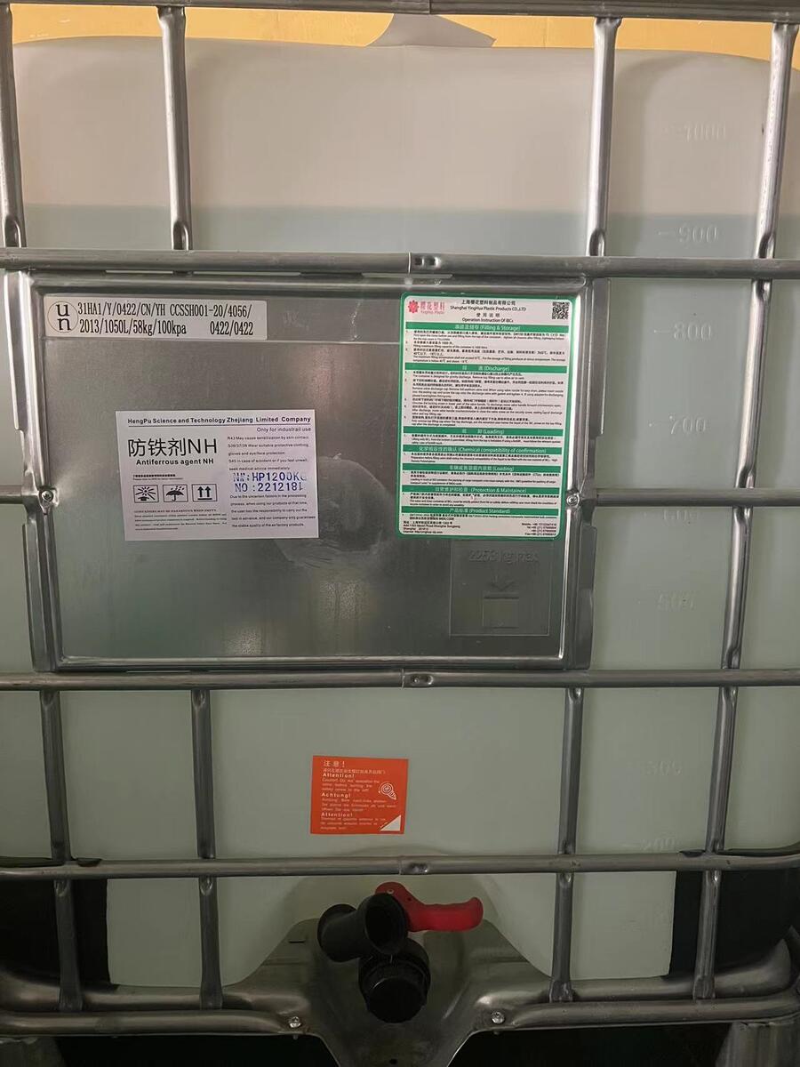 FNHܛˮؽ}Vxӌڵ|wSȾ