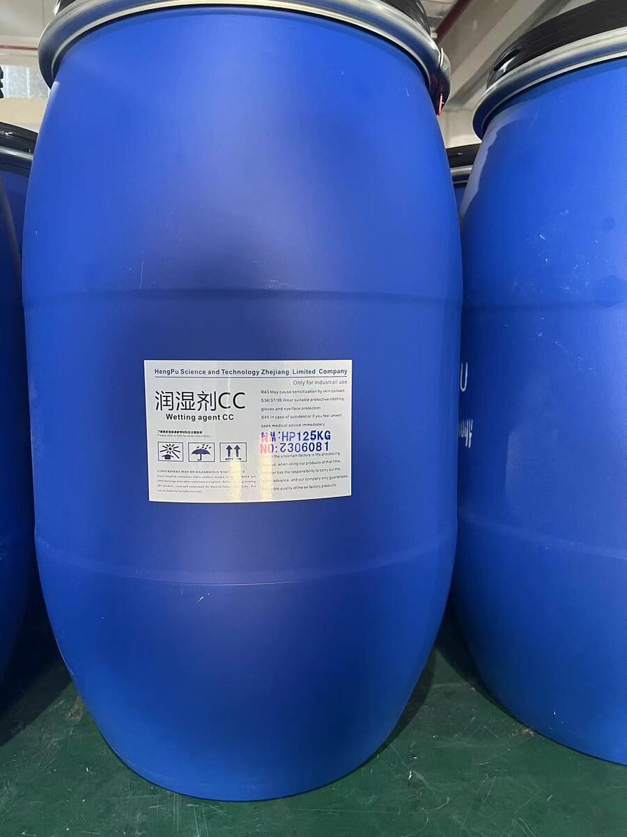 CC W˭h˜ʽͱ揈ˮԷɢԺ