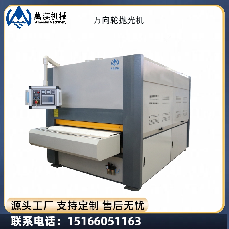 ȥë̼иO fȥë̙C zһwC