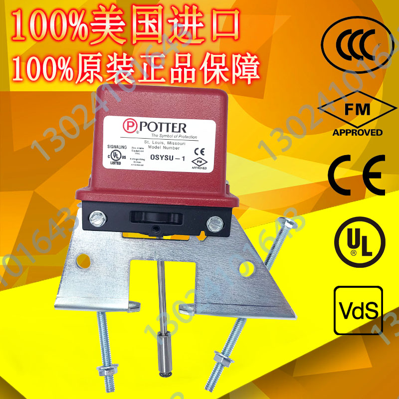 ̩UmlyOSYSU-1 yλOy_P  POTTER