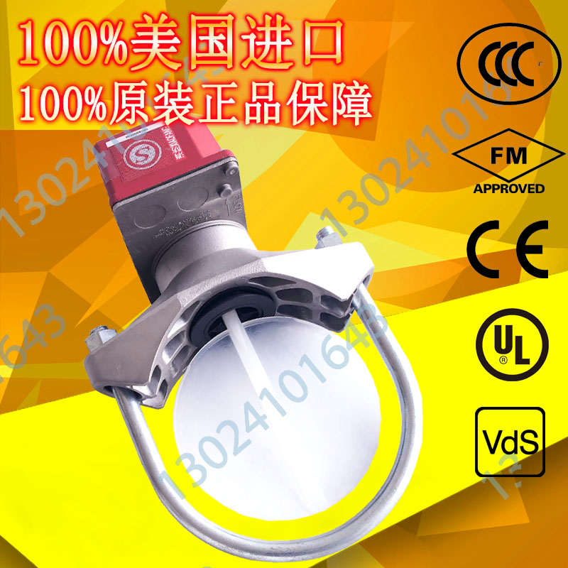 ԭbM POTTER  ˮָʾ VSR-F FM/3CJC