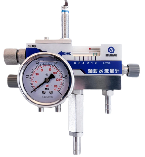 SˮӋ Sˮ_P Oy{SbÃˮ͉