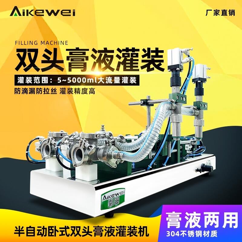 W wС͹bCҺwˎڷҺzϴҺԄӷbC