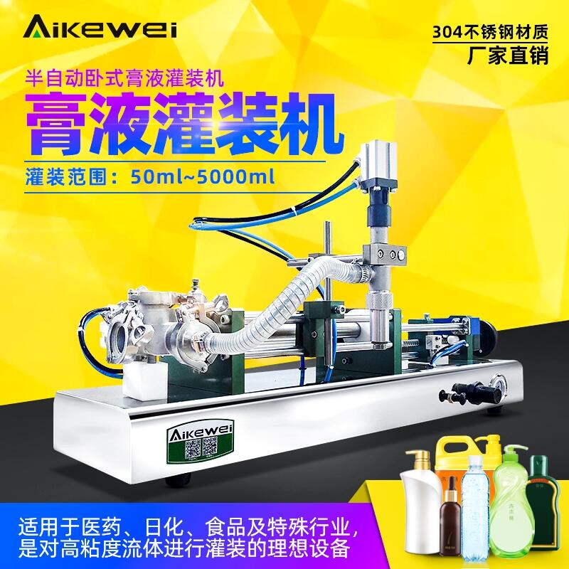 W ԄӶwҺwbC tˎƷʳƷbС͹bC