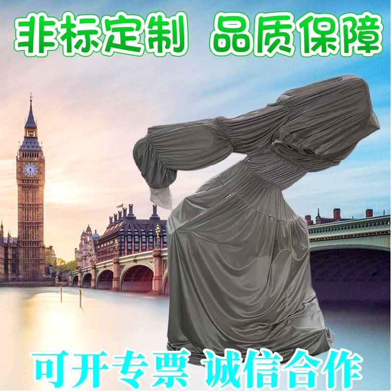 ˹DIC˷oo늷mC͸ߜȼo