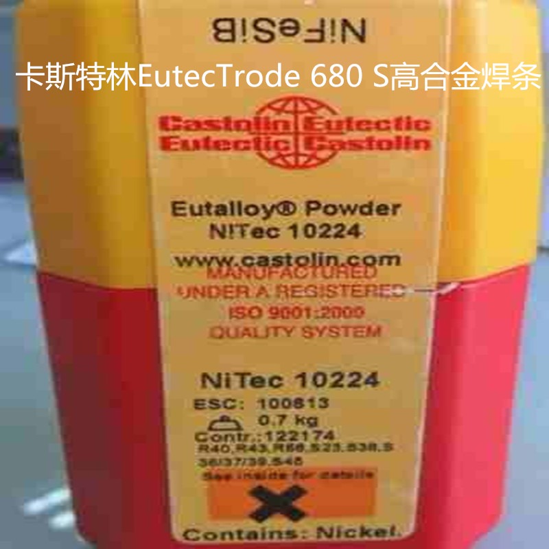 ˹EutecTrode 680 SߺϽ𺸗l M늺l