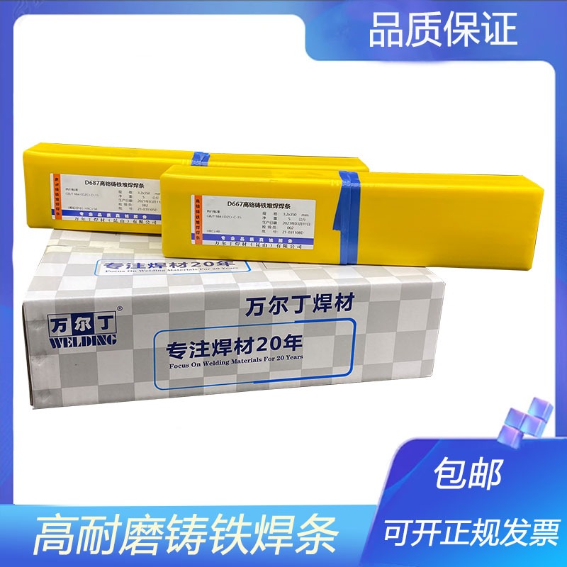 Ӳ̼uĥѺlD212/D322/D337/D507/D707