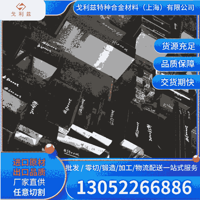 F21ϽY F22 F91 F92 F51 F53 F1 F5 F11ϽY