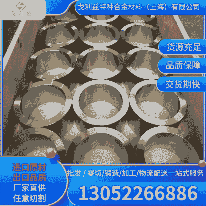 S7075ӲXLY12 6063 6082 5083 5052X6061X X