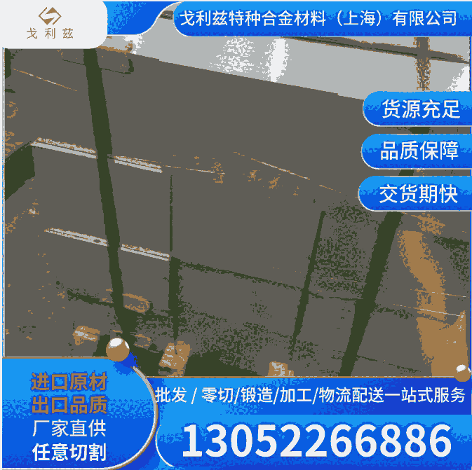 AlMn1Mg1 AlMg1 AlMg1.8 AlMg2.5 AlMg3XAlMg4.5