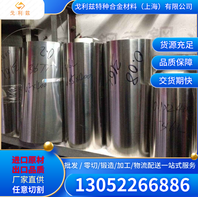 ģ䓲NAK80 NAK55 S136 S136H HPM1 HPM7 P40