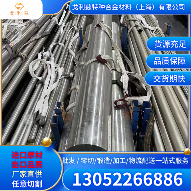 65Mn 55SiMnVB 60Si2MnA 60Si2CrA 55SiCrAA