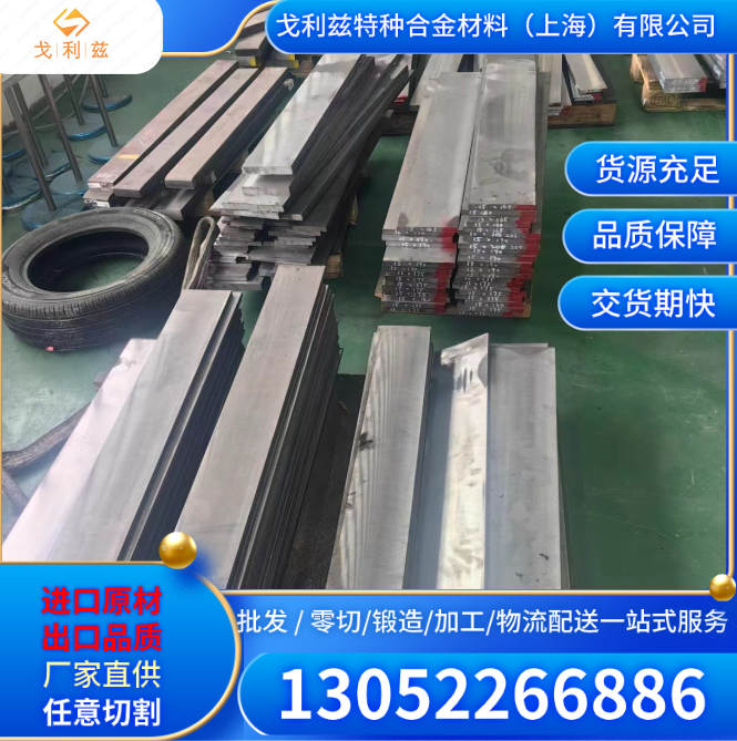 90MCW5䓰 55NCDV7/Z30WCV9|̼ع䓰܈屡к