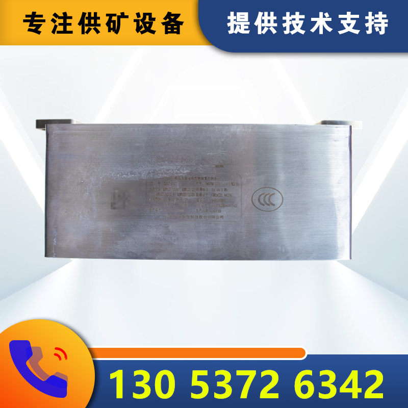 쬔ǿ ZDYZ-Z(C)Һ֧Һϵybÿ