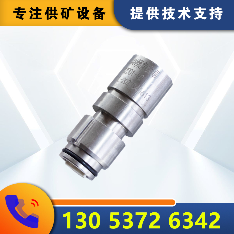 _ǿCANAǽK BZD01-00VñҺ֧ҺϵyԭSF؛