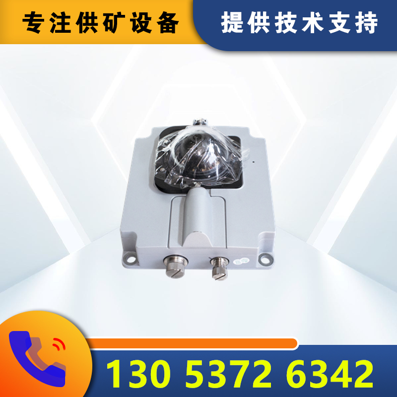 _ǿ KBA12(C)VñҺ֧Һϵy_zx