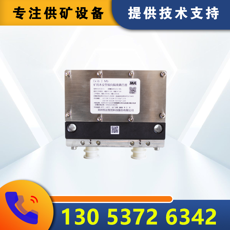 _ǿ KJA12(C1)VñҺ֧Һϵypx