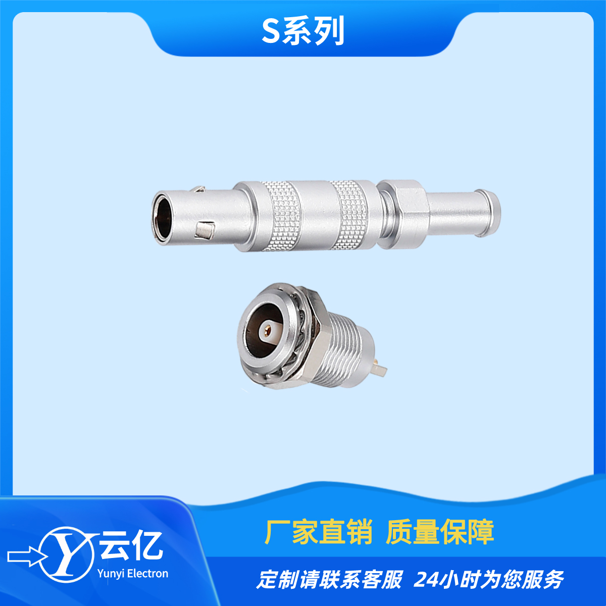 ĪB PCA 3S 308 CLLC52