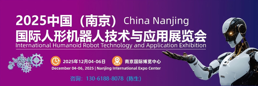 ΙCչ-2025ϾHΙC˼gcչ[