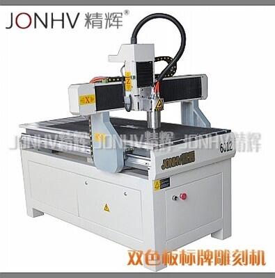 x6012pɫ̙C Ԅӌ pvcV~XƘ