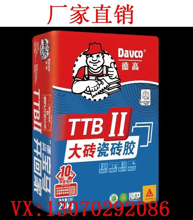 ÷dЖ|ɴuzSֱN A¸ߴɴuzlr ؛T