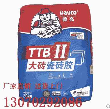 Դ|ɴuzSֱN ÷ݴҵ¸ߴɴuzlr ؛T