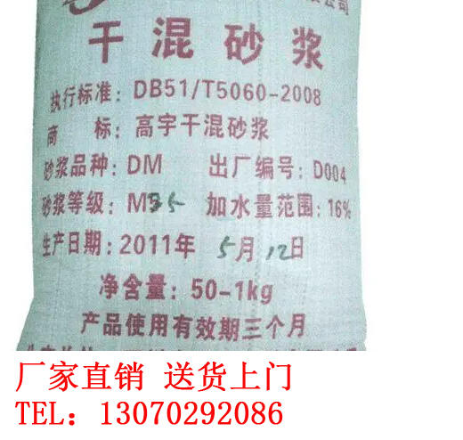 Vڷɽ|ݸɽ麣Tؑc^ݸɻɰ{aSAɰ{Xһ