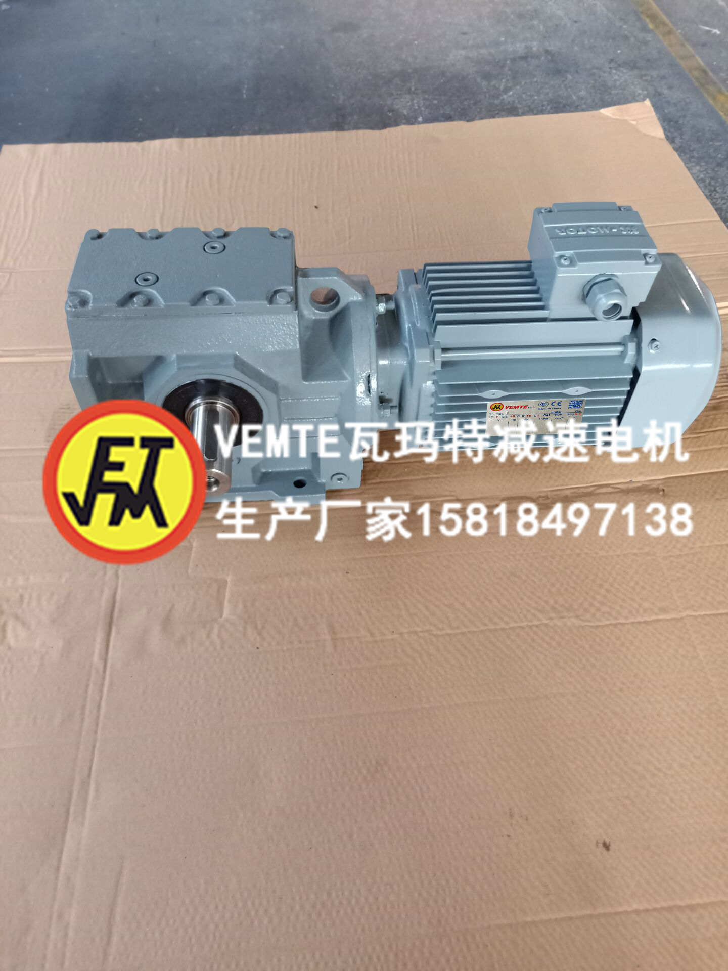 S67.DRS80M4/V/M1Ap늙CaS