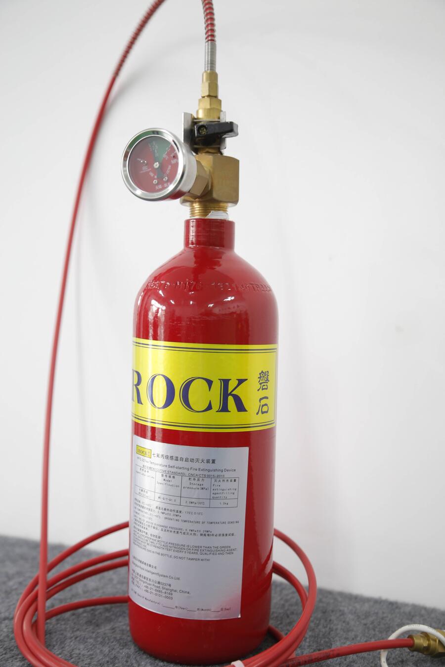 iROCKʯl늙C ׃МԆӜb