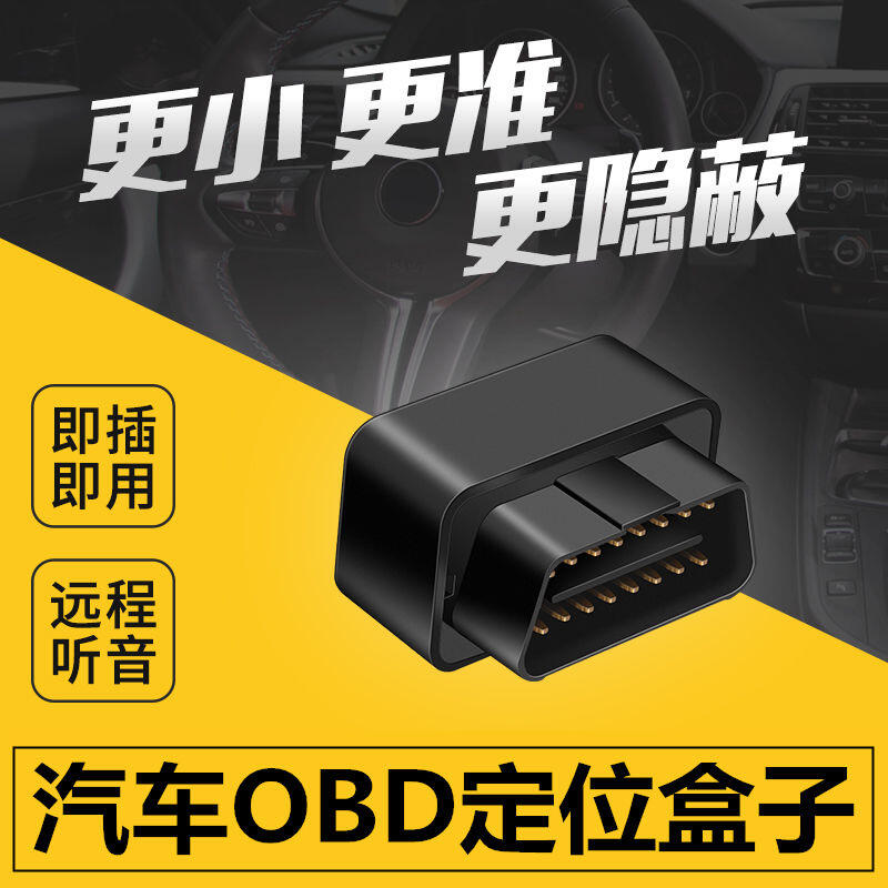 ܇vGPSλ ؛܇GPSλϵy   oGPSۙ