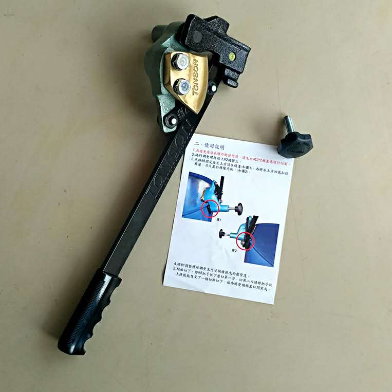 NS-200-XͰ_Ͱ_ͨTONSON