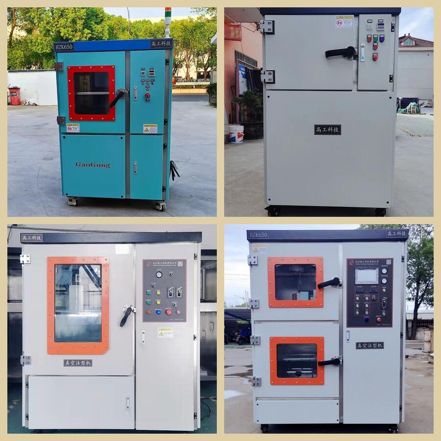 ע͙CոĤCձǻwߵ͉עC