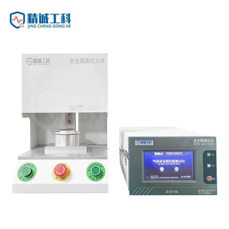 ھ\ JC-AT100 ԴȫyԇC yzyO