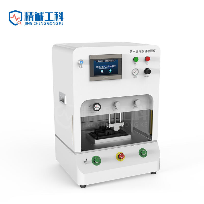 JCGKSҹ ˮ͸ĤÚԜyԇx zyPEĤ͸Ժͷˮ