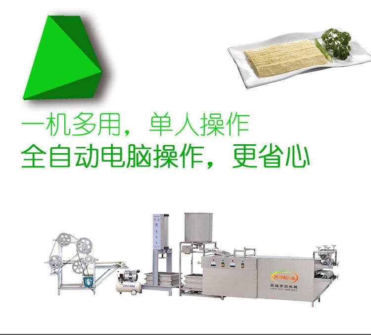 ƤCr񌍻 СͶƤCֱN  pۯBֵռС