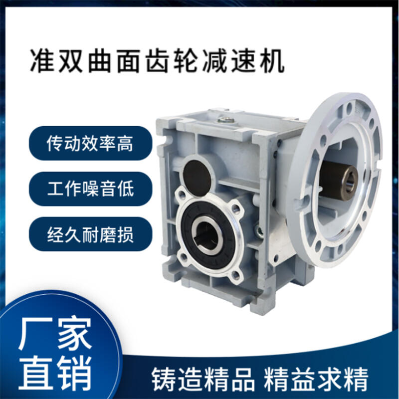 TKM28pX݆pٙC 050RV΁݆΁Up