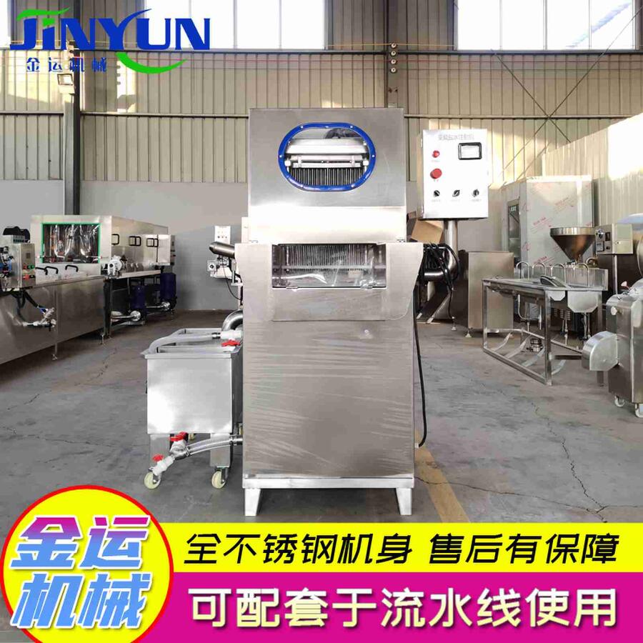 }ˮעC ȫԄ}ˮעO aӹȫԄƷۻ}ˮעO