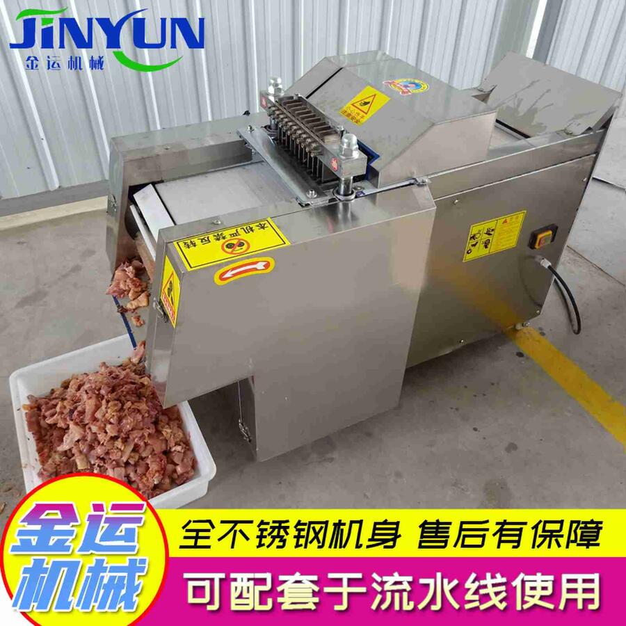 ԄrŹЉKCKC ÷ָO ๦ru~ЉKC