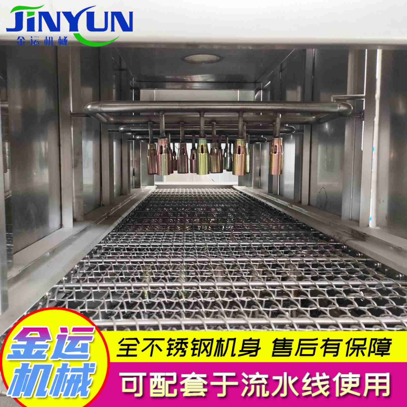 i^ëCiiצ^ȫԄӾWʽëCS