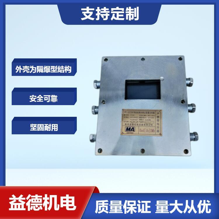 VZP-127ZԄӇFmb mڸN