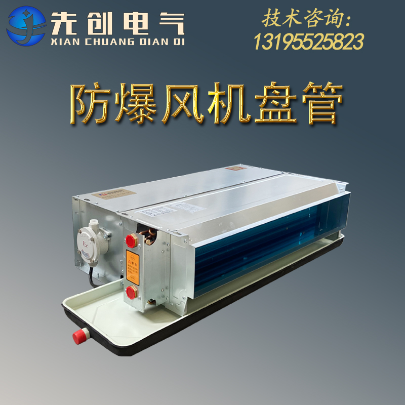 SֱLCP-ºBKFPϵзLCP