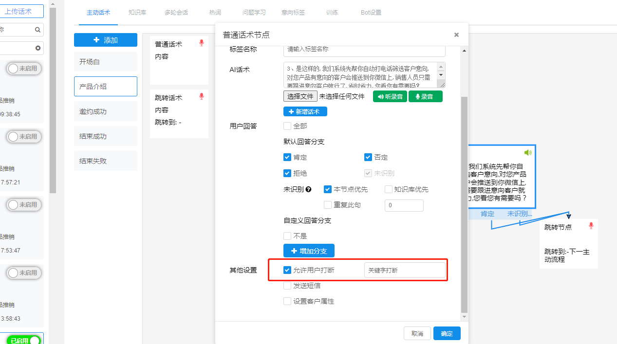 aiC˴ Ч ʺYx͑