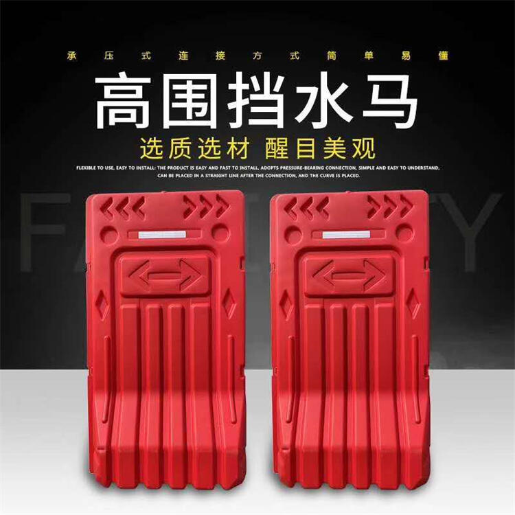 TtɫߙˮRo ·ʩxֵˮR