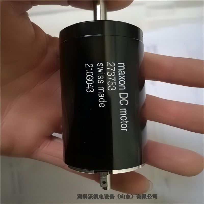 ʿ늙CR_ɭMAXON148877ԭbF؛xփԼg