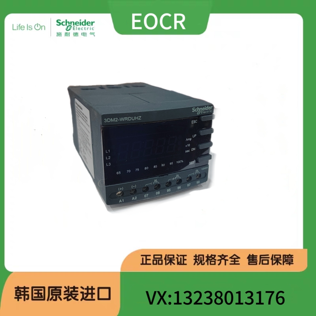 nEOCR늄әCo EOCR-3DM2-WRDUHZ ԭbM