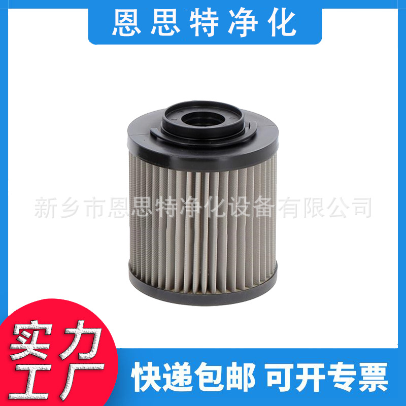 ϵвP䓾WҺ͞VоCU040M25N ̖Rȫ