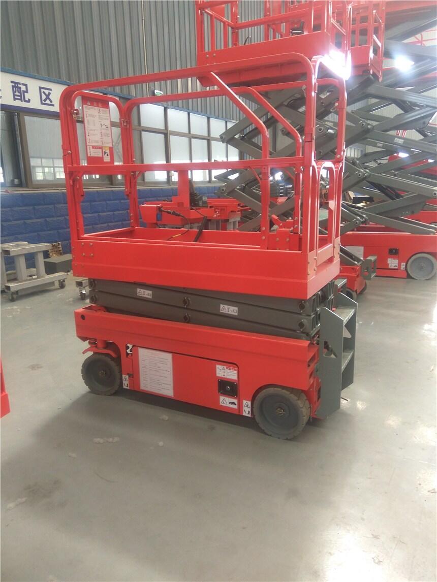 ʽ߿Iƽ_ 늄ȫC ƽ_S